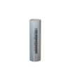 Sinowatt 18650 Battery